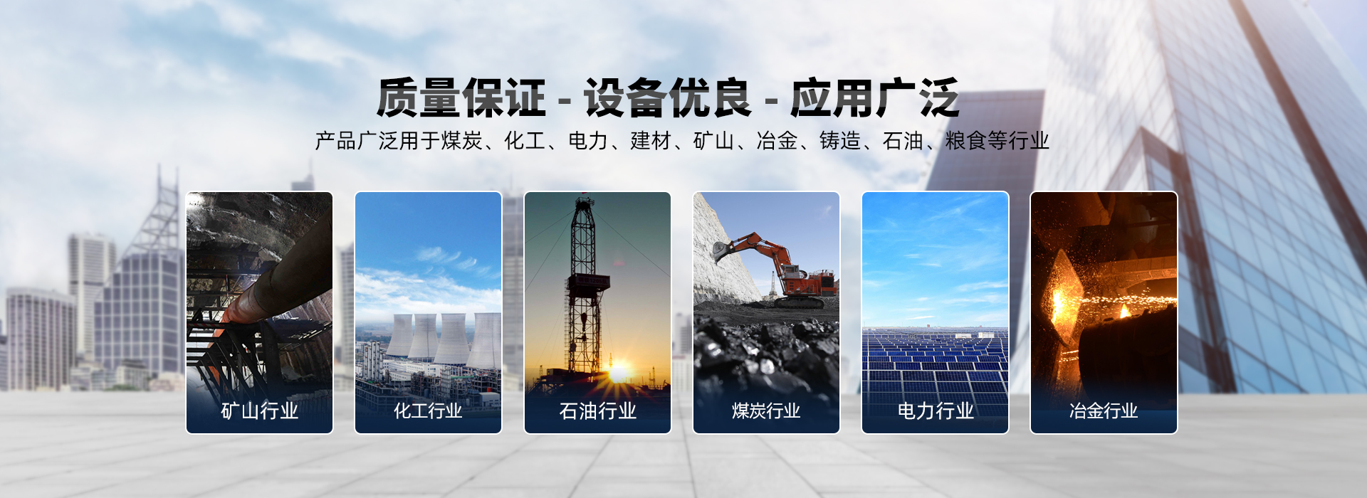 振动电机,小型振动电机,普通振动电机