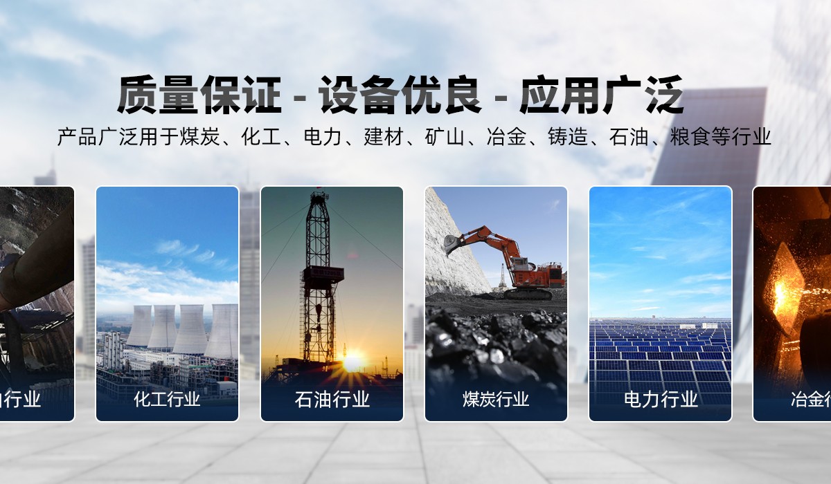 振动电机,小型振动电机,普通振动电机